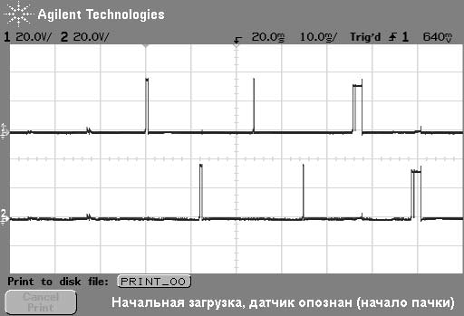 Прикрепленное изображение: post-2-1167925012.jpg
