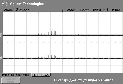 Прикрепленное изображение: post-2-1167925180.jpg