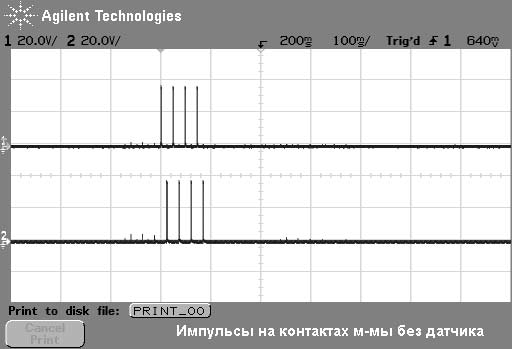 Прикрепленное изображение: post-2-1167925307.jpg
