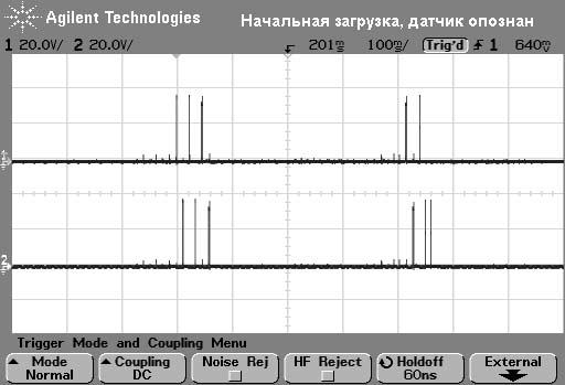 Прикрепленное изображение: post-2-1167925384.jpg