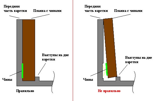 Прикрепленное изображение: post-2-1171539821.jpg