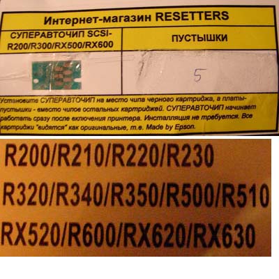 Прикрепленное изображение: post-2-1174410702.jpg