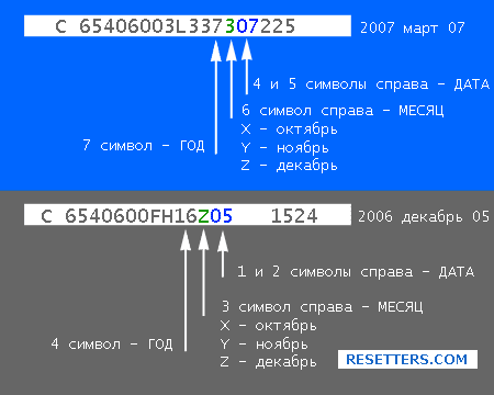 Прикрепленное изображение: post-2-1180625067.gif