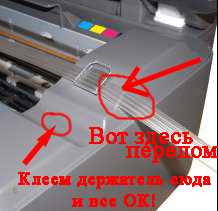 Прикрепленное изображение: post-2-1181397422.jpg