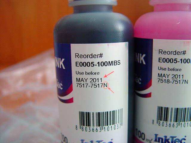 Прикрепленное изображение: post-2-1184533380.jpg