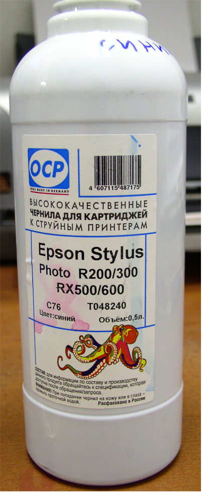 Прикрепленное изображение: post-23-1169882295.jpg