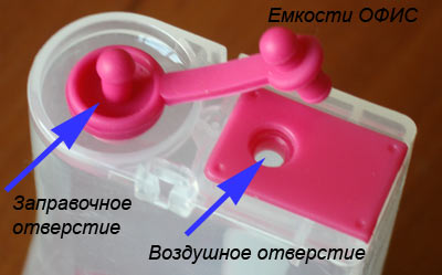 Прикрепленное изображение: post-3-1158245220.jpg