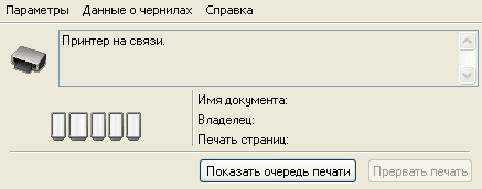 Прикрепленное изображение: post-3-1167650177.gif