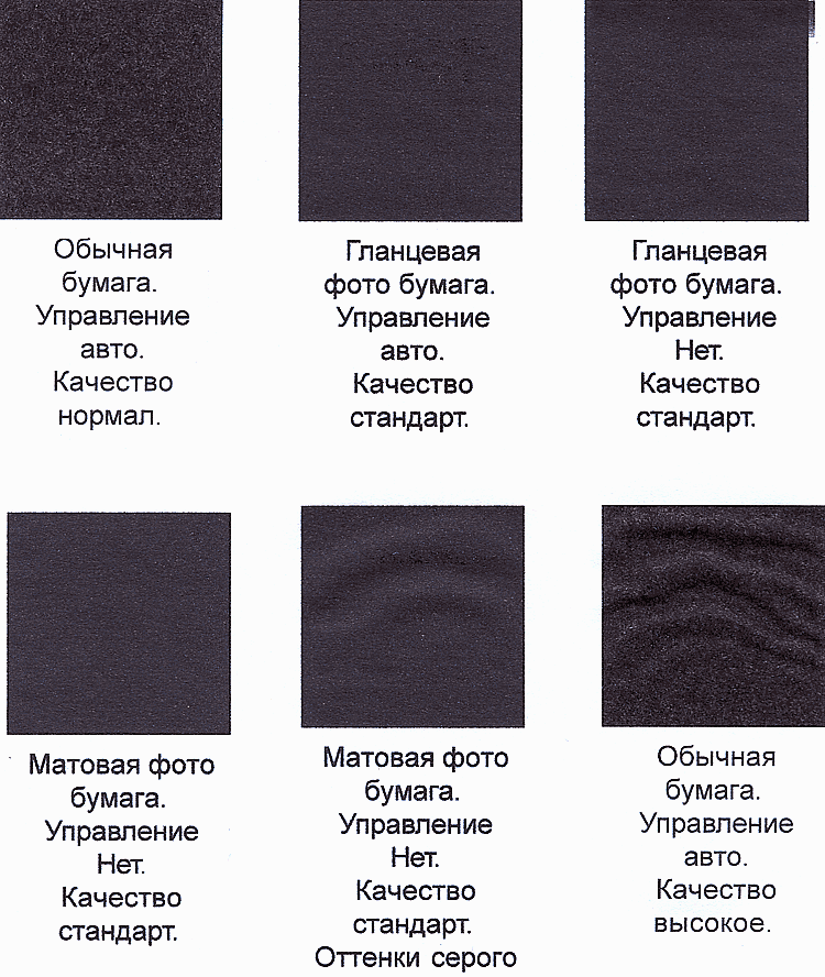 Прикрепленное изображение: post-3-1169139241.gif