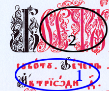 Прикрепленное изображение: post-3-1179138959.jpg