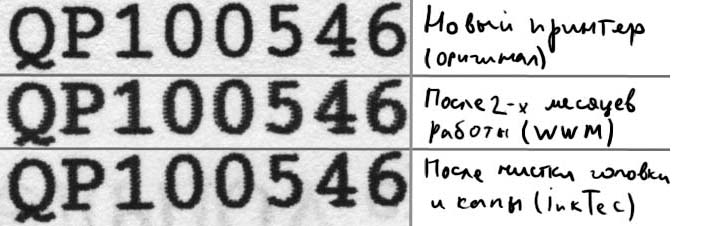 Прикрепленное изображение: post-33-1158092152.jpg