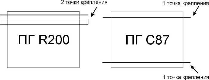 Прикрепленное изображение: post-33-1173950430.jpg