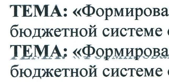 Прикрепленное изображение: post-33-1181923256.jpg
