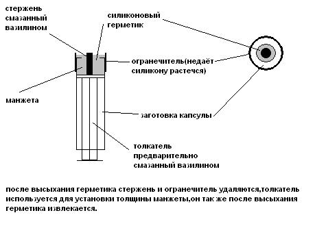Прикрепленное изображение: post-38-1158388080.jpg