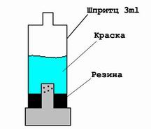 Прикрепленное изображение: post-38-1182686776.jpg