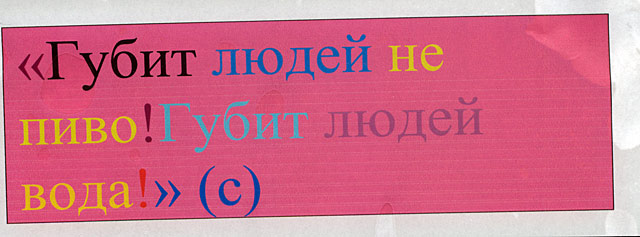 Прикрепленное изображение: post-4-1158406724.jpg