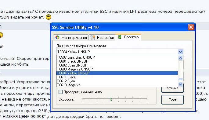 Прикрепленное изображение: post-4-1176290988.jpg