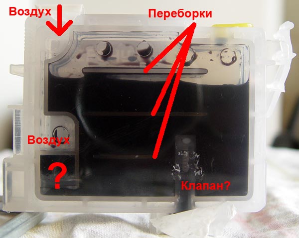 Прикрепленное изображение: post-4-1181802624.jpg