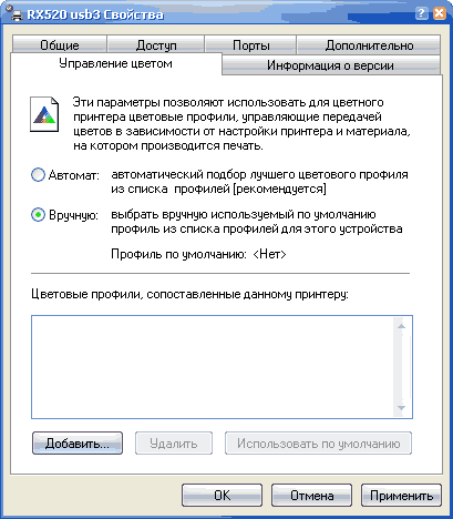 Прикрепленное изображение: post-4-1182263468.gif