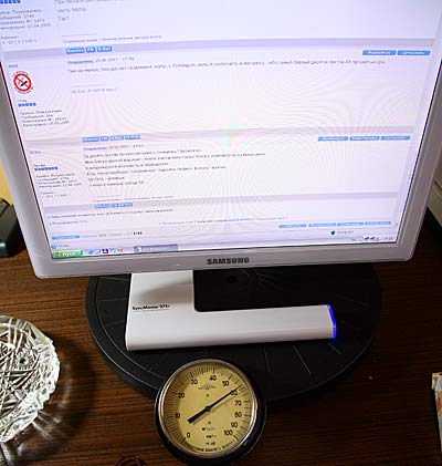 Прикрепленное изображение: post-4-1182784915.jpg