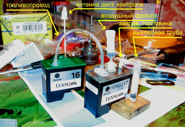 Прикрепленное изображение: post-40-1145739180.jpg